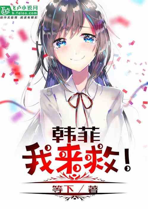 功勋卓著的满洲战神，抢人妻女的荒唐王爷，残杀扬州80万人的屠夫