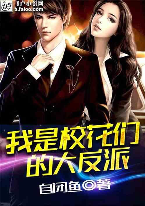 出自哪里？游戏画面