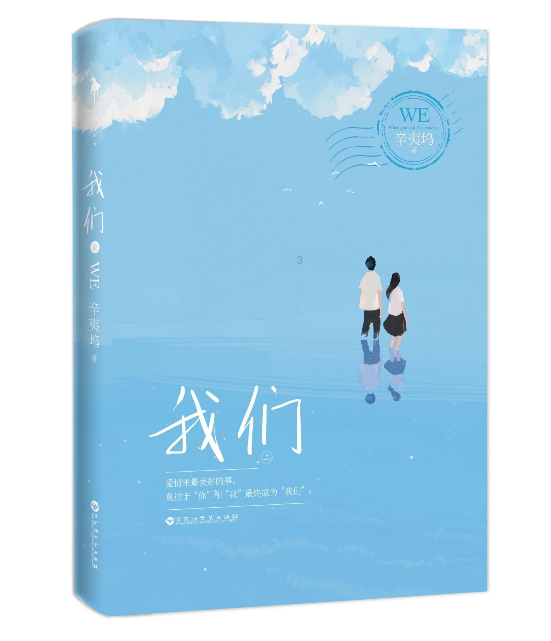 逃出上锁的现代房间3