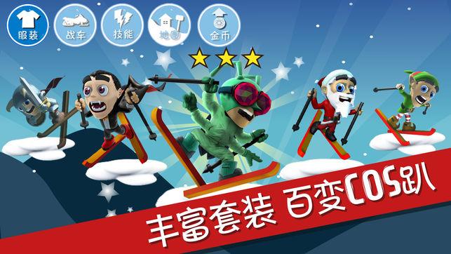 订婚宴上，哥哥和小舅子说小姨子坏话，合适吗？游戏画面