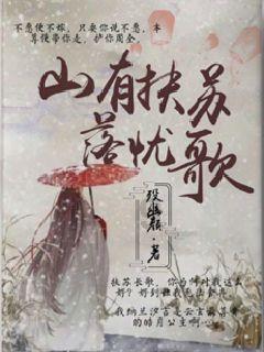 如何评价华晨宇新歌《寻》?-专属你的社区平台