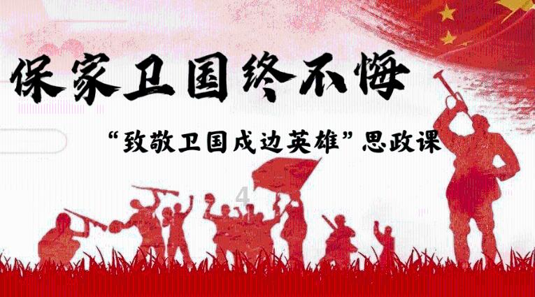黄色小人推箱子
