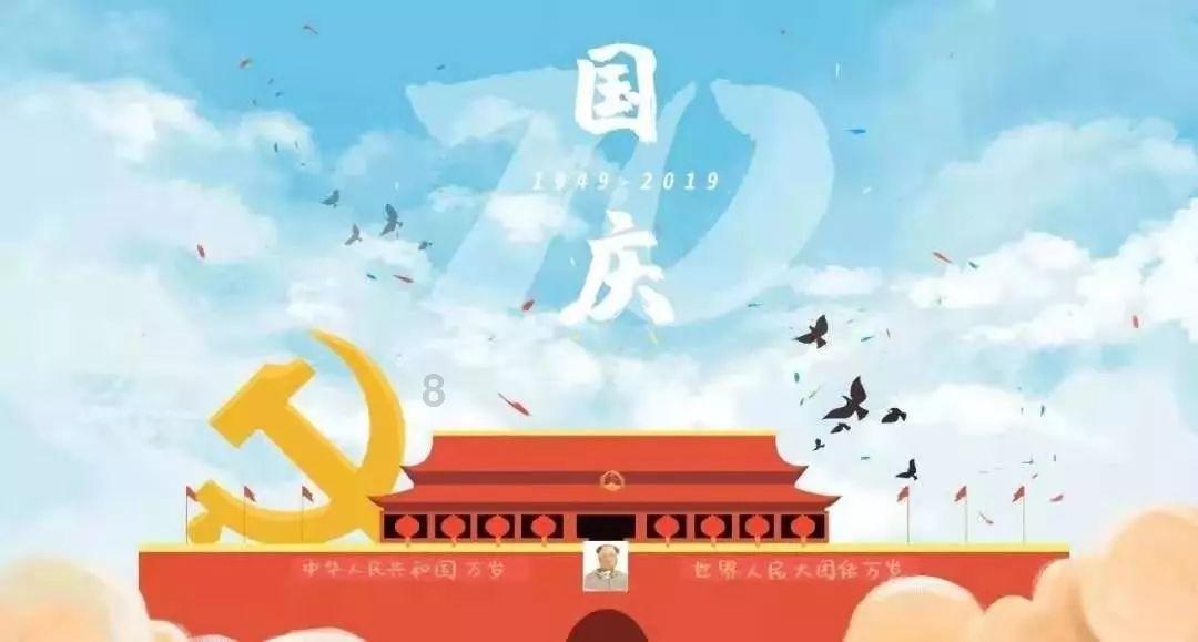 逃离花园电机室