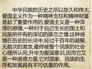 猴头菇应该怎么烧啊?-智能问答网页,机智回答问题