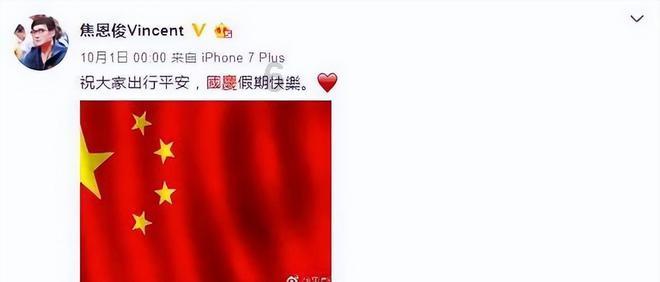 脑洞小老弟无实名认证