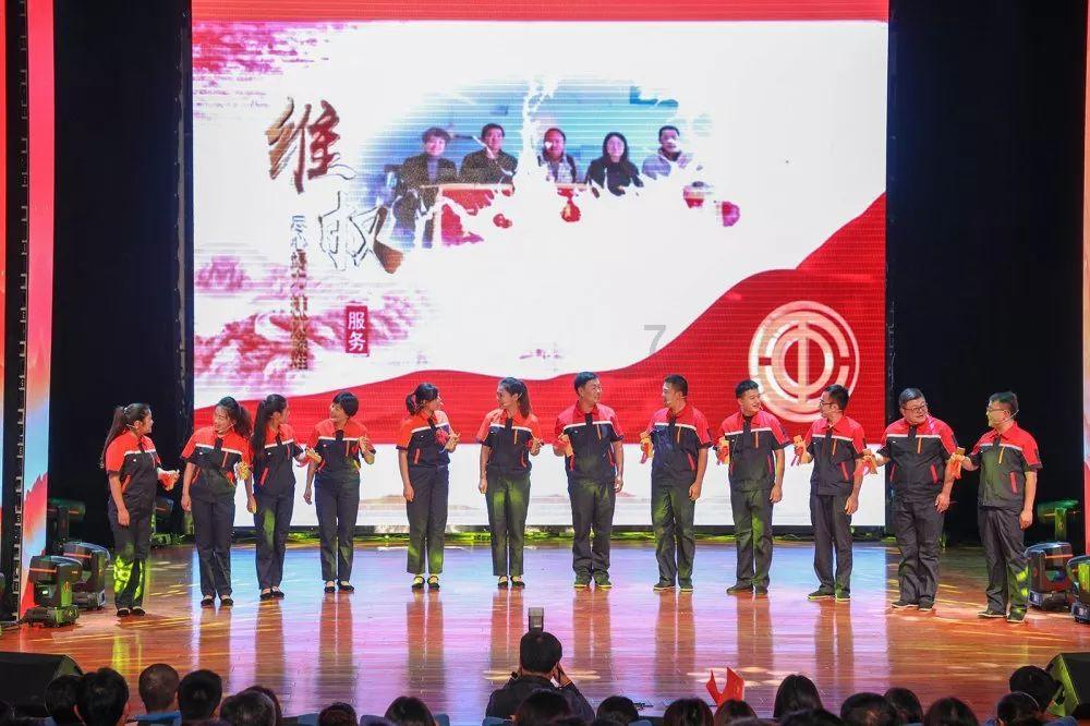 外星小怪大冒险