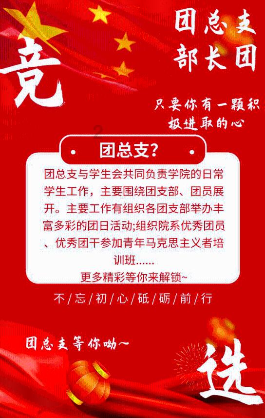 男子睡觉时充电宝突然爆炸起火:毛巾盖上去才熄灭