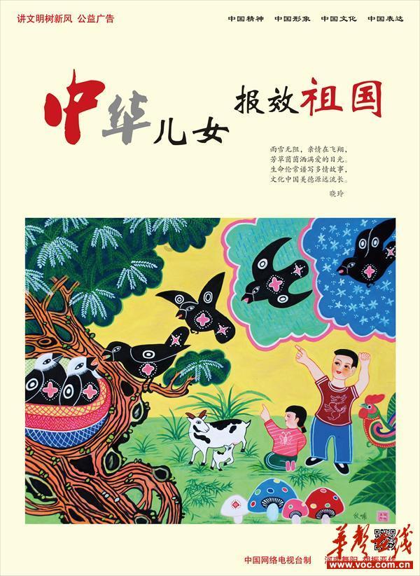 超萌大战