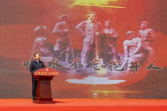 救援受困的老虎