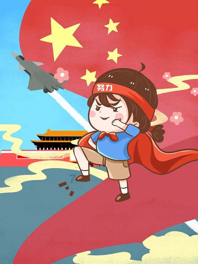 天上掉下个小猪猪