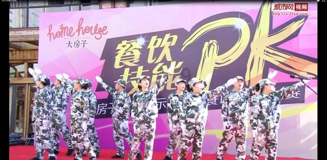 88岁“游戏爷爷”获吉尼斯世界纪录