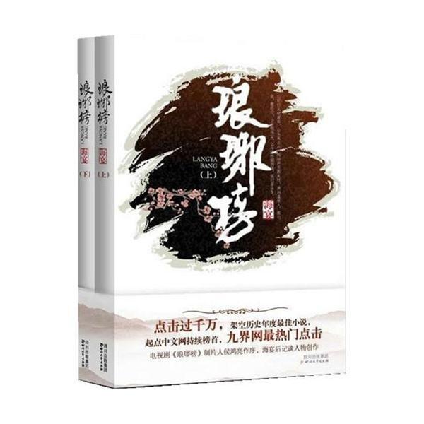 探索问题答案,尽在