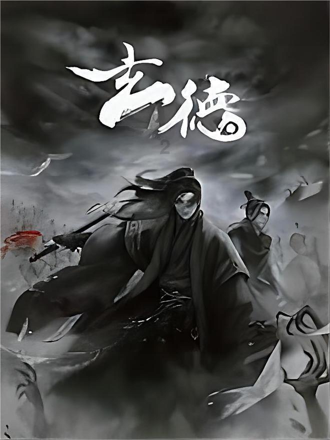 死人和活人在一个群里好吗?-有问必答平台,专注解答您的各类问题