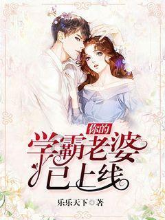 甜美奥莉吃甜点