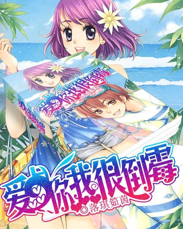 废弃诡异房逃离