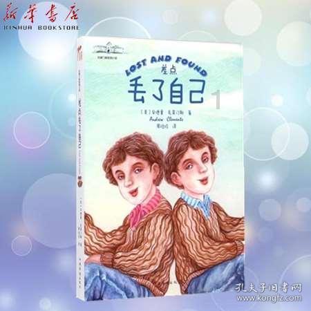植物大战僵尸15