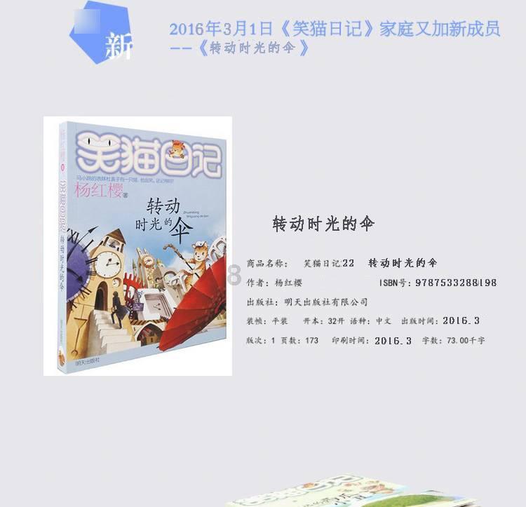 月光影视